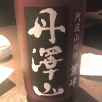 
            丹沢山_
            tknさん