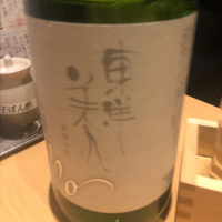 
            東洋美人_
            tknさん