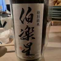 
            伯楽星_
            tknさん