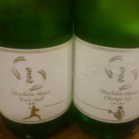 
            町田酒造_
            tknさん