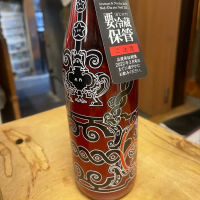 
            No.6_
            tknさん