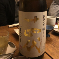 
            十四代_
            tknさん