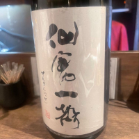 
            仙禽_
            tknさん