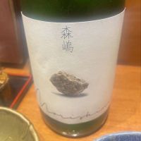 
            森嶋_
            tknさん