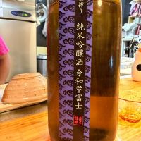 
            小夜衣_
            tknさん