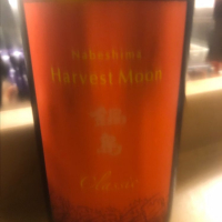 
            鍋島_
            tknさん