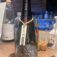 産土