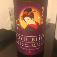 
            東洋美人_
            tknさん