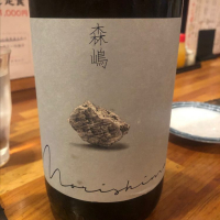 
            森嶋_
            tknさん