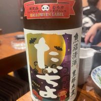 新潟県の酒