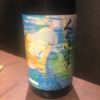 
            くどき上手_
            tknさん