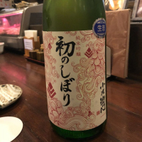 
            小左衛門_
            tknさん