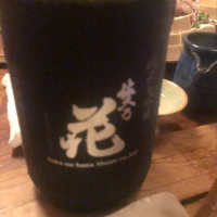 
            佐久乃花_
            tknさん