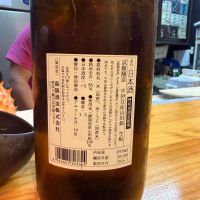 萩錦のレビュー by_tkn