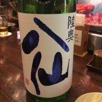 
            陸奥八仙_
            tknさん