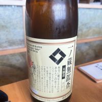 
            一ノ蔵_
            tknさん