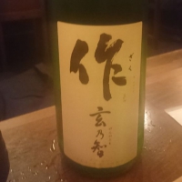 
            作_
            tknさん