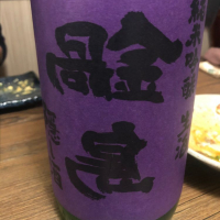 
            鍋島_
            tknさん