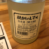 
            醍醐のしずく_
            tknさん