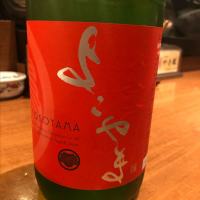 
            よこやま_
            tknさん