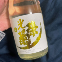 
            光栄菊_
            tknさん