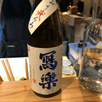 
            写楽（冩樂）_
            tknさん