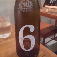 
            No.6_
            tknさん