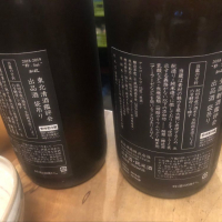 
            新政_
            tknさん