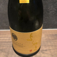 
            よこやま_
            tknさん