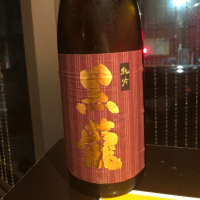 
            黒龍_
            tknさん