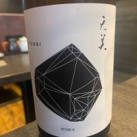 
            天美_
            tknさん