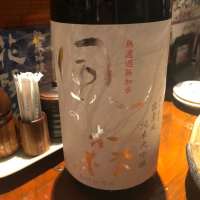 
            風の森_
            tknさん