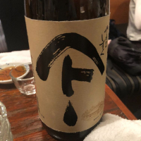 
            やまとしずく_
            tknさん