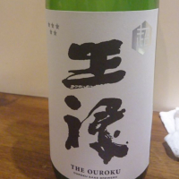 
            王祿_
            tknさん