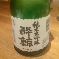 
            酔鯨_
            tknさん