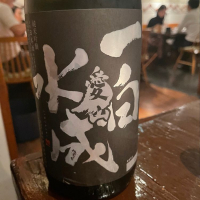 
            一白水成_
            tknさん