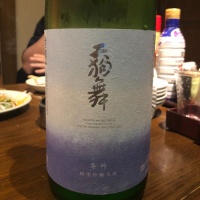 
            天狗舞_
            tknさん