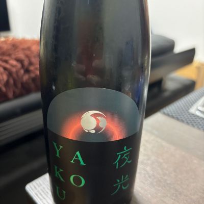 甲子のレビュー by_カノン