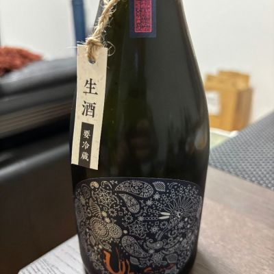 産土のレビュー by_カノン