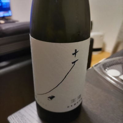 京都府の酒