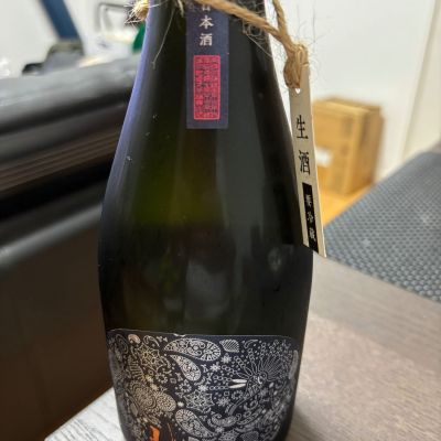 産土のレビュー by_カノン