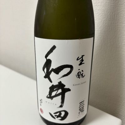 岡山県の酒