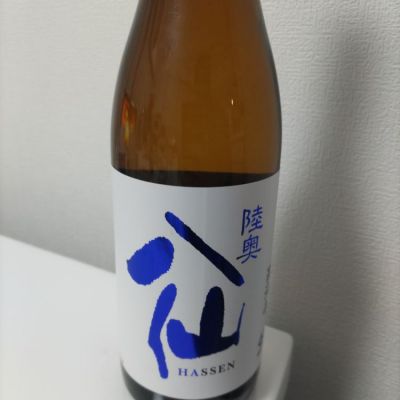 青森県の酒