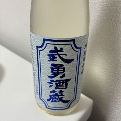 茨城県の酒