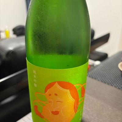 於多福のレビュー by_カノン