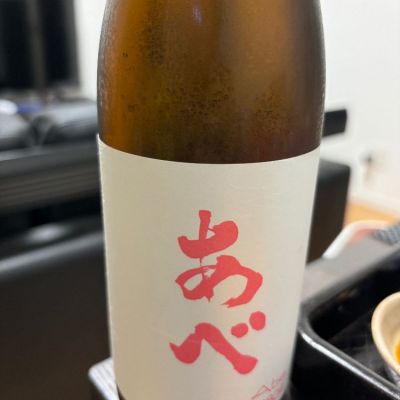 新潟県の酒