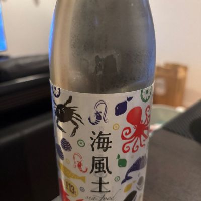 海風土 sea foodのレビュー by_カノン