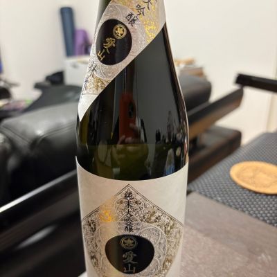 百十郎のレビュー by_カノン