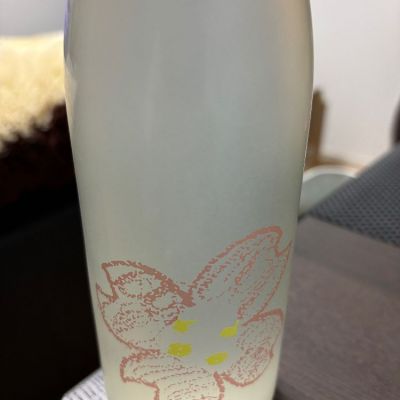 栃木県の酒