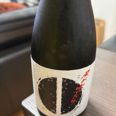 セトイチのレビュー by_カノン